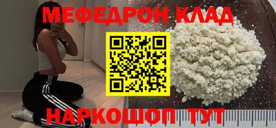 каннабис Добрянка