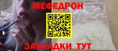 каннабис Добрянка