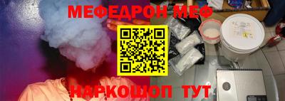метамфетамин Дмитров